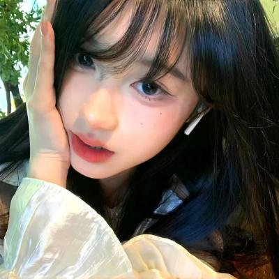 美味