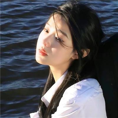 内心深处