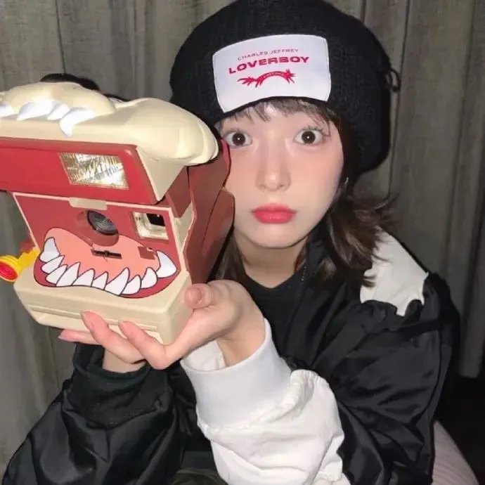 市子