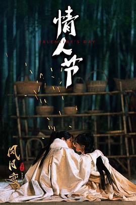 史酷比：重返僵尸岛 封面图