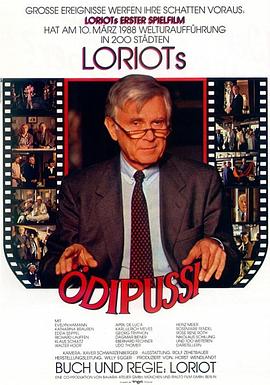 独活女子的推荐第四季 封面图