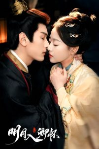 17号音乐仓库第三季 封面图