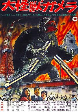 传颂之物二人的白皇 封面图