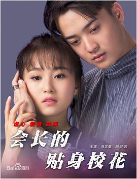 奥特兰多城堡 封面图