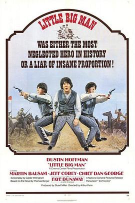 完美帝国 封面图