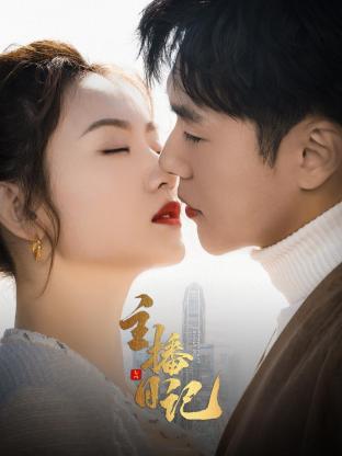 武魂觉醒 封面图